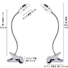 LED リング クリップライトの画像
