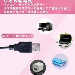 LED リング クリップライトの画像