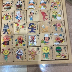アンパンマン ブロック（ラボ、もじ遊び、ブロック、くるま）の画像
