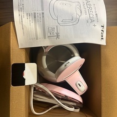 ティファール電気ケトルの画像