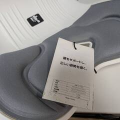 姿勢矯正用の骨盤サポートチェアの画像