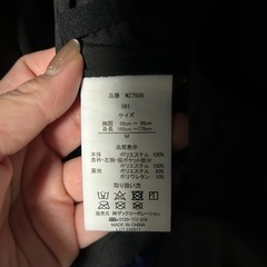 workmanヒーターベストの画像