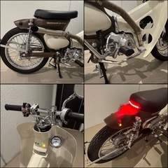 Honda Little Cub ホンダ  リトルカブ　カスタム
の画像