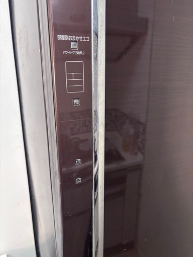 美品！三菱520L冷蔵庫お譲りします