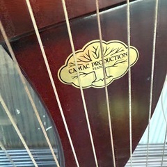 CAMAC 高級ハープ高さ140cmの画像