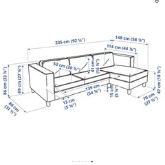 IKEA  3人掛けソファ　L字の画像