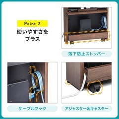 【特価】ルーター 収納 ボックス ケーブルボックス スリム 充電ステーション の画像