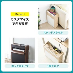 【特価】ルーター 収納 ボックス ケーブルボックス スリム 充電ステーション の画像