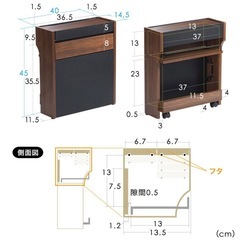 【特価】ルーター 収納 ボックス ケーブルボックス スリム 充電ステーション の画像