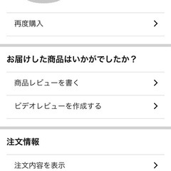 電気ファンヒーター 吊り下げ 暖房器具 E26 セラミックヒーター led ライト 天井 照明ヒーター 750W シーリングライト 2000lm 照明器具 3段階温度調整 大風量 速暖 小型 無階段調色調光 リモコン付き タイマー機能 省エネ 軽量 小型 の画像