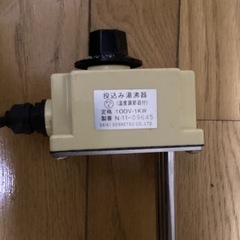 大栄電熱　投げ込み湯沸器 の画像