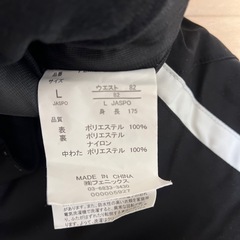 スキー　スノーボード　メンズ　ウェア　パンツLサイズ　ゴーグル　サスペンダー　3点セット　の画像