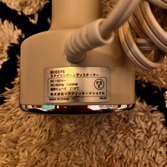 【美品】BRUNO ブルーノ スタイリング ハンディスチーマー 衣類スチーマーの画像