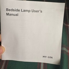 ルームランプの画像