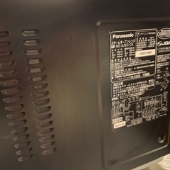 Panasonic BISTRO NE-A265CK 2012年製　ちょい訳あり　パナソニック　ビストロの画像