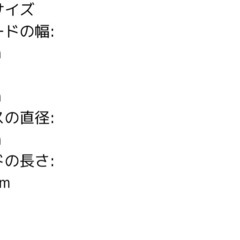 ikea tallbyn の画像