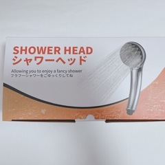 シャワーヘッド 【アダプター付き】1/2 INCH アダプター 7段階水流 極細水流 軽量 取付簡単の画像