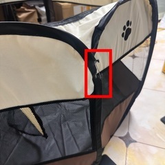 小動物のためのプレイルーム 折りたたみ式 通気性メッシュ 室内用 犬・猫の画像