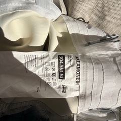 KALAMONDIN カラモンディン ドレープカーテン 1組, ベージュ/ヘディングテープ付き, 145x200 cmの画像