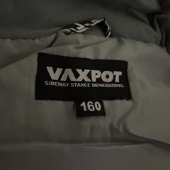 スキースノボーウェア 上下セット◽️160 VAXPOT 中古品おまけニット帽◽️美品の画像