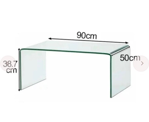 ガラス製センターテーブル 90cm