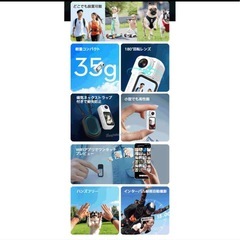 カメラ アクションカメラ 小型の画像