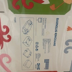 IKEAの紙のBOX（こども用）の画像