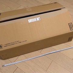 【未使用品】ペットキャリーバック カートセット【取りに来て頂ける方】の画像