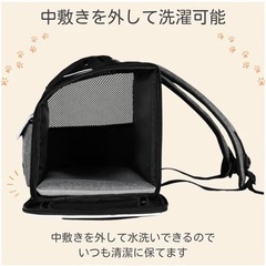 【未使用品】ペットキャリーバック カートセット【取りに来て頂ける方】の画像