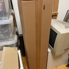 IKEA KNOPPARP （2人掛けソファ）の画像