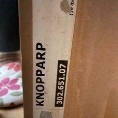 IKEA KNOPPARP （2人掛けソファ）の画像