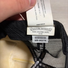 CHROMEHEARTS  クロムハーツマッティボーイキャップの画像