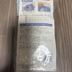 便座シートカバーの画像