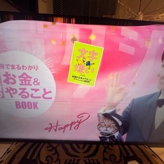 REGZA50インチ 液晶割れありの画像