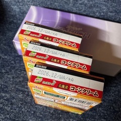 ポタージュ【決まりました‼️】の画像