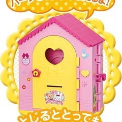 メルちゃんなかよしハウスの画像