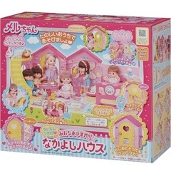 メルちゃんなかよしハウスの画像