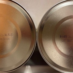 ＼新品･未開封！ぴゅあ／粉ミルク
の画像