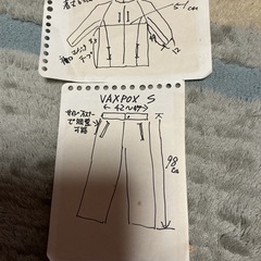スキー　スノボーウェアレディース◾️上下セットRushⓂ︎/VAXPOs◾️美品の画像