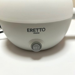 エレットモノ 電気片手鍋16cmの画像