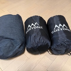 【3個セット】Cozyoneの寝袋　1.4kgの画像