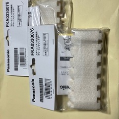 Panasonic FKA0330076 スチームファン式加湿器用フィルターの画像