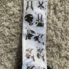 ベビービョルン抱っこ紐(1〜12ヶ月用)の画像