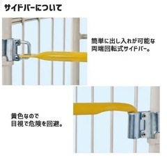 ロールボックス カゴ台車 MPR-1C 800W×600D×1700H (MPR-1本体+メッシュ中間棚2枚)の画像