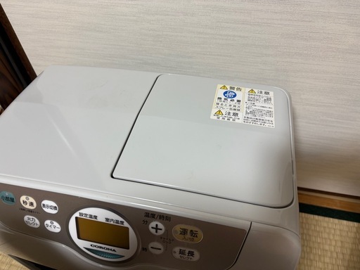 石油ストーブ

