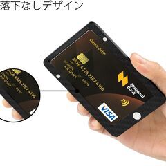 [PITAKA] MagEZ Wallet 専用 シート カーボンファイバー スキミング防止 モジュラー 薄型 ICカード対応の画像