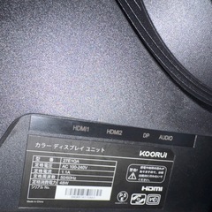 KOORUI 27インチ ゲーミングモニター 27E1QAの画像