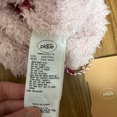 ジェラートピケ パジャマセットの画像