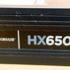 Corsair プロフェッショナルシリーズ HX650 ATX 電源ユニットの画像