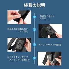 TELESIN バックパッククリップ マウント 角度調整可能 GoPro用 / MAX / HERO11 対応の画像